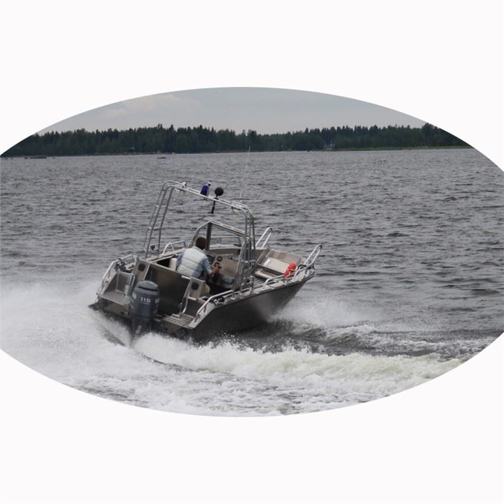 Aluminum Fishing Yacht