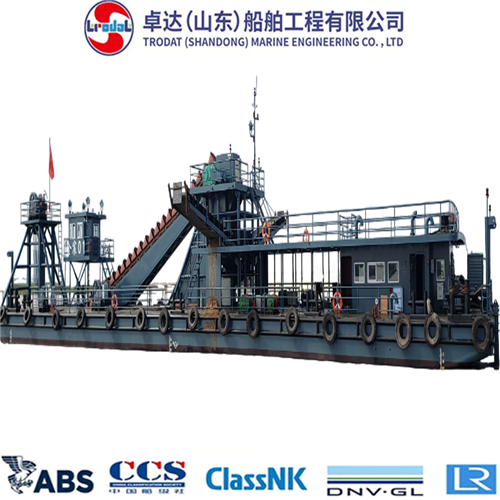 Bucket Chain Dredger