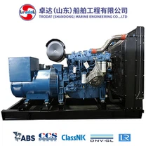 YC6TD Series Marine Diesel Engine for Dredger