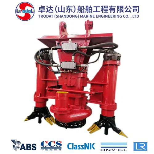 Trodat TDSP-C Hydraulic Drive Dredging Pump with Agitator For Mining Boat Dredger